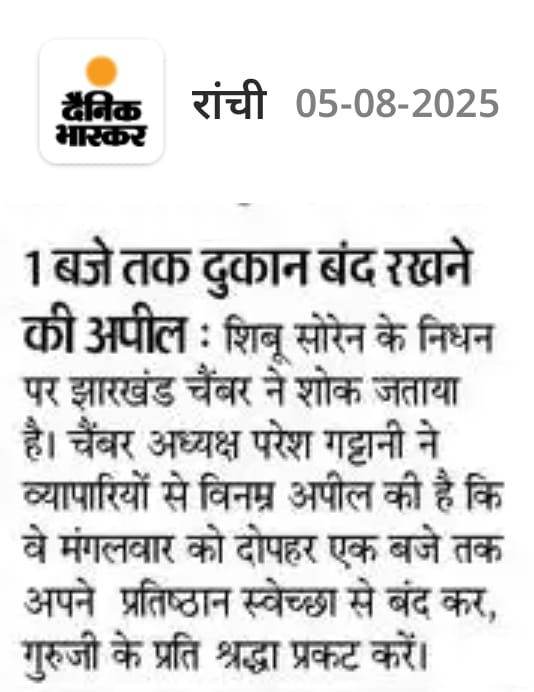 news0508251754394336.jpg