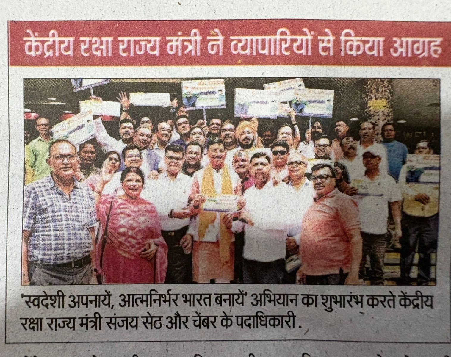 news111756393746.jpg